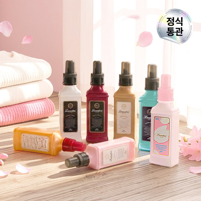란도린 섬유유연제 클래식 플로랄 본품, 600ml, 2개