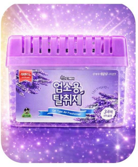 산도깨비 업소용 탈취제 실내 식당 냄새제거 탈취, 업소용탈취제 라벤더, 8개