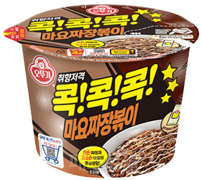 오뚜기 콕콕콕 마요짜장볶이 130g, 1개