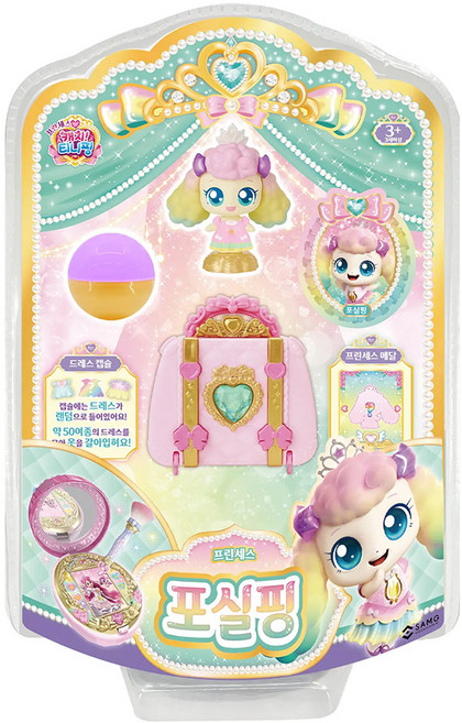 (선물완구) SAMG 프린세스 캐치티니핑 포실핑 피규어