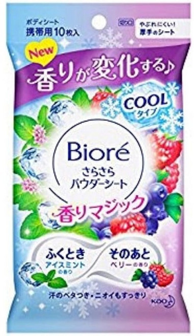 비오레 보송보송 파우더 시트 향 매직 아이스 민트 to 베리 향기 10매입 5개