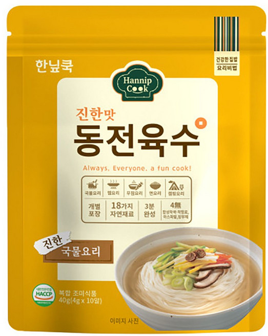한닢쿡 코인육수 동전육수 시원한맛 4g 10개입, 1개, 40g