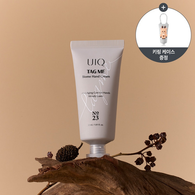 라이즈 콜라보 유이크 태그미 바이옴 핸드크림 우디 던 (키링 증정), 1개, 30ml