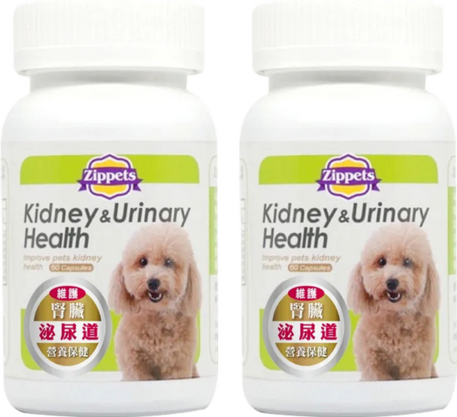 Zippets 吉沛思 犬用複合腎臟及泌尿保健膠囊, 2罐