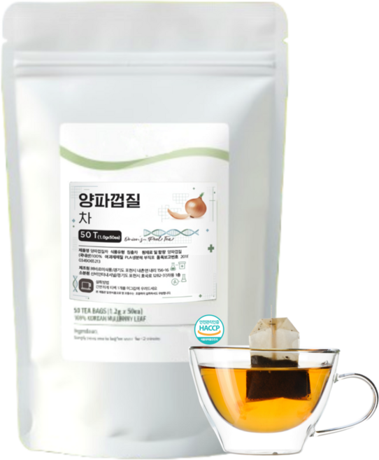 국내산 양파껍질차 티백 양파차 식약청인정 해썹, 1개, 50개입, 1g