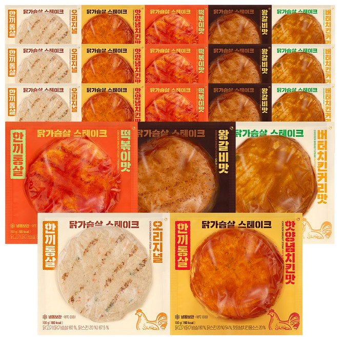 한끼통살 닭가슴살 스테이크 혼합 20개입, 20개, 100g
