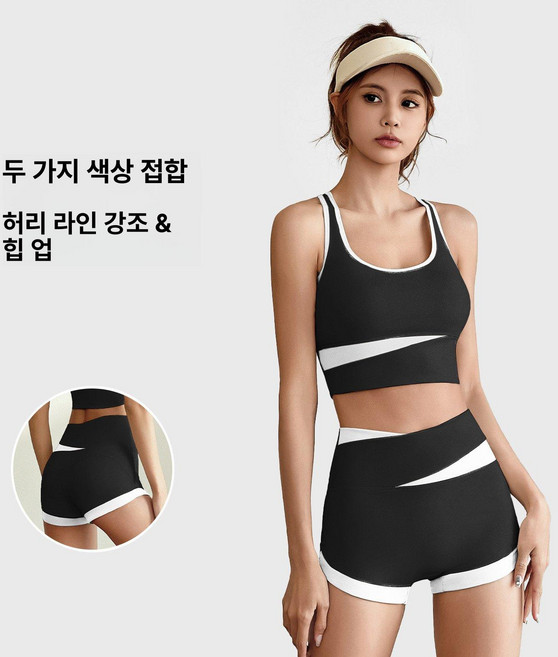 라포리 탱키니 여자비키니 빅사이즈비키니