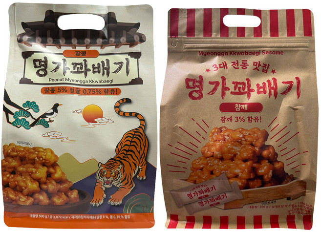 명가꽈배기 참깨+땅콩, 2개, 500g