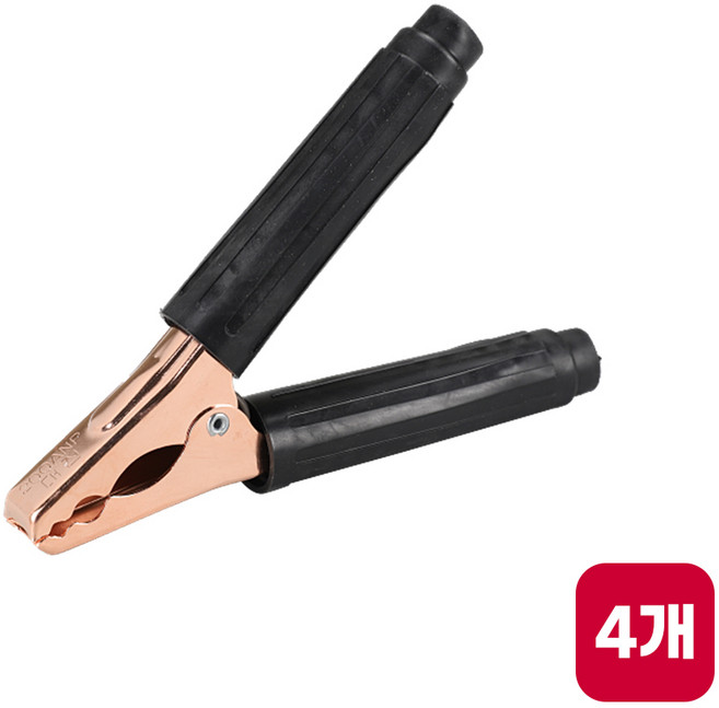 대진 어스 클램프 점프 겸용 악어 집게 용접, 4개, 200A 블랙