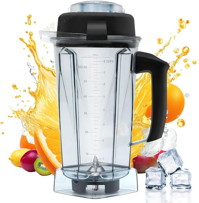 vitamix 블렌더 피처 5200 6300 VM0101 VM0102 VM0103 VM0158 VM0197 E310 피처 클래식 익스플로러 커머셜 시리즈 컨테이너 64 OZ, vitamix 블렌더 피처 교체 5200 6300 VM
