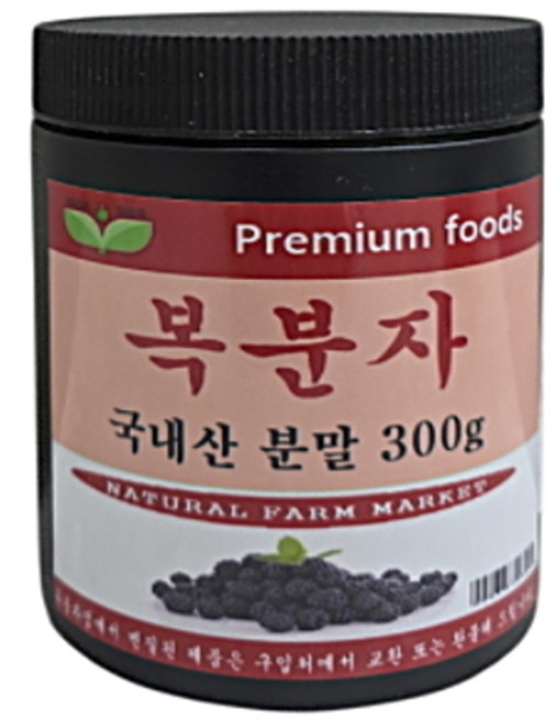 보아비다 국내산 복분자 분말, 1개, 300g