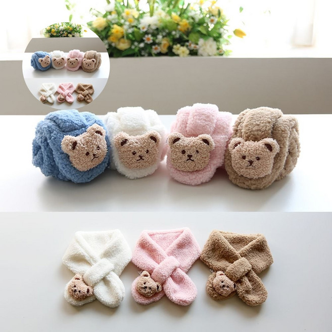 아동머플러 아기곰 양털 네키 머플러 포근한 아동 목도리 겨울 여