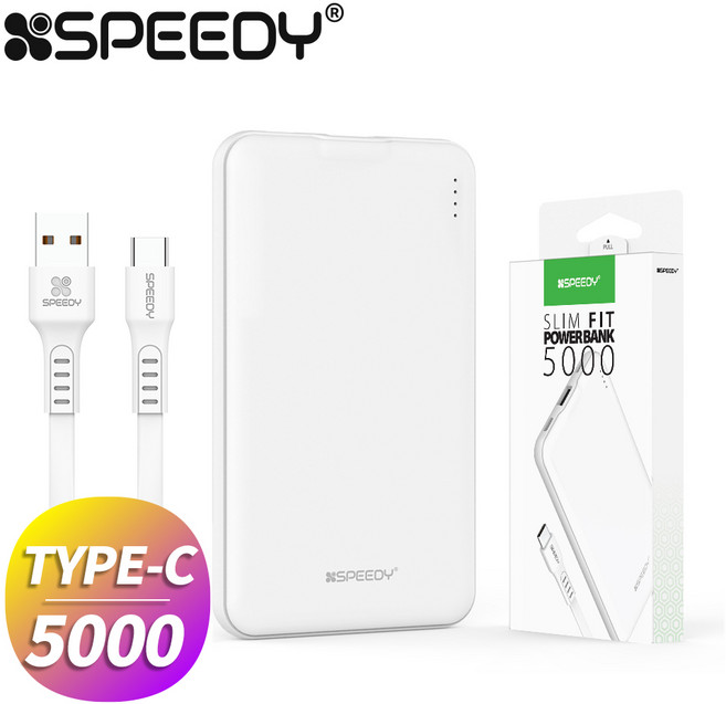 스피디 슬림핏 5V 1A 보조배터리 5000mAh 5핀 C타입, SPD04-화이트