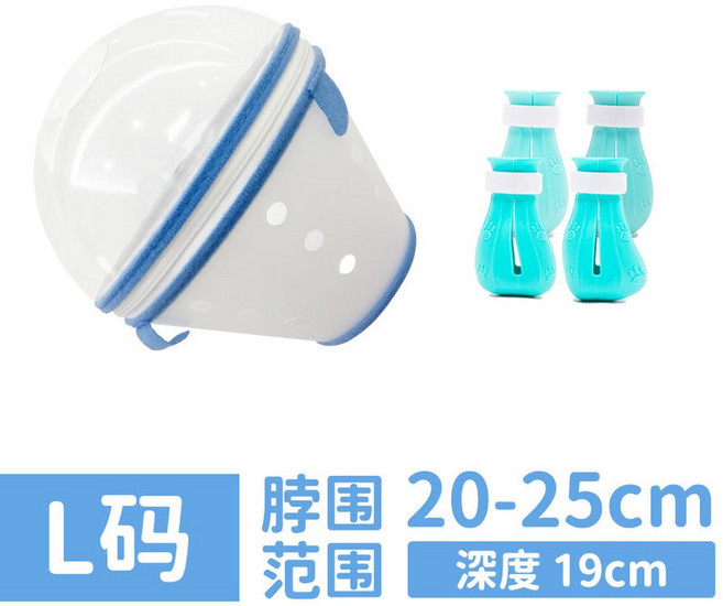 반려동물 머리 보호캡 강아지 Wagwear 털모자 40cm 사모예드 Anju 17, L사이즈 고양이 발목잡기 커버, 1개
