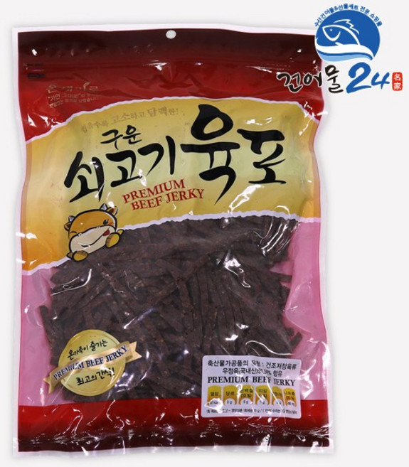 구운우육포(슬라이스) 대용량, 1개, 900g