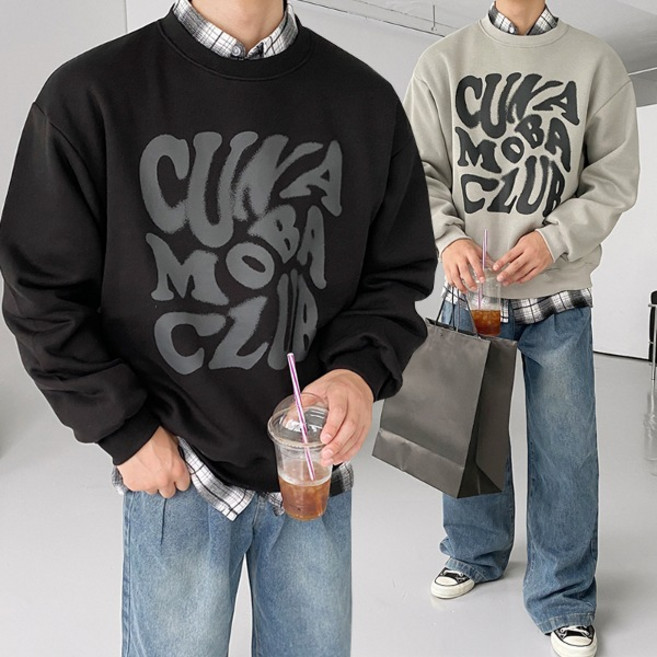 고퀄리티 크로프 레터링 오버핏 맨투맨