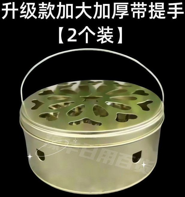 家用加大加深蚊香盒接灰盤, 1個, 2個裝買一送一全新陞級高端加大加深