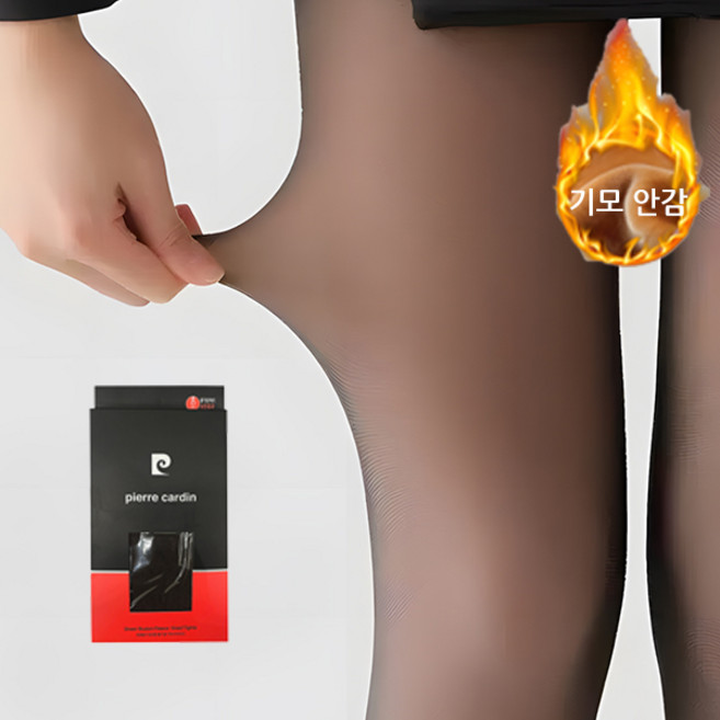 피에르가르뎅 융털 기모 겨울 시스루 착시 스타킹 유발