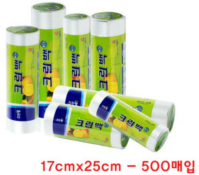 샤인빈 롤타입 위생백 위생비닐 1개(17x25_500매) 비닐팩 지퍼백 지퍼팩 크린랲 크린랩 일회용 비닐 크린롤백 위생팩 롤팩 요리용품 조리용품 주방잡화 주방용품 음식보관 음식물보, 17cmx25cmx500매