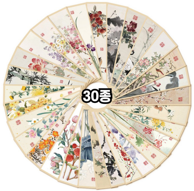 알리오마켓 동양화 수묵화 종이 북마크 책갈피 세트, 1세트, 혼합 30종