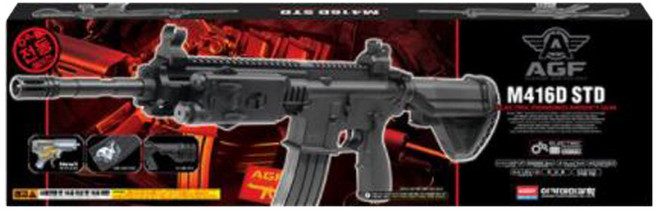 5[아카데미과학] 17421 M416D STD 전동건, 1개