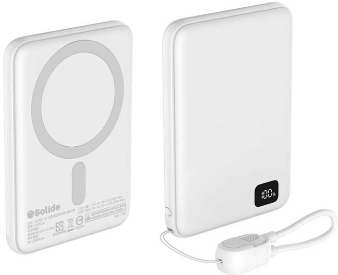 Solide 40000mAh 24W 磁吸無線行動電源, 白色, D1032A