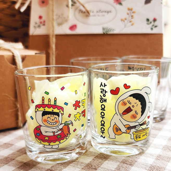 카카오톡 이모티콘 뽀야 소주잔 각인 재미와 감동 특별한 선물, 기본문구, 1개, 1. 사랑밖에 난 몰라