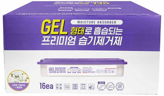 겔 형태로 흡습되는 프리미엄 습기제거제 본품, 16개