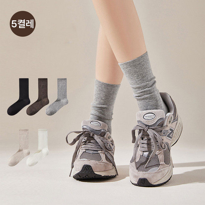 MJLP 여성 무지 압박 봄여름 양말 중목 양말 장목 양말 중목 양말 운동 면 양말 5족 세트