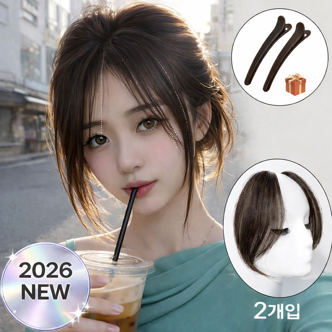 VELNIO 여자 팔자 앞머리 옆머리 가발 자연스러운 볼륨 가발 한 쌍, 2개, 블랙브라운