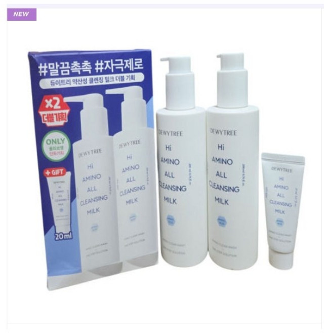 듀이트리 하이 아미노 올 클렌징 밀크 200ml+200ml +20ml /약산성 /자극제로 /말끔촉촉/더블, 1개
