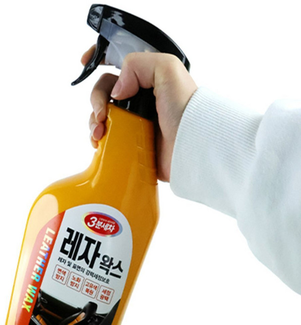 소금상회 3분세차 레자왁스 스프레이 650ml 세정광택