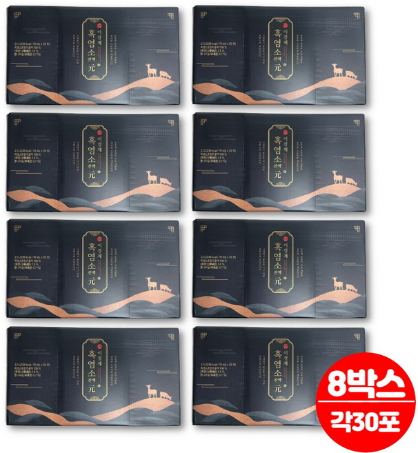 이경제 이경재 흑염소 진액 즙 흙염소 염소즙 아라키돈산 뽕나무잎 두충 칡뿌리, 8세트, 2.1L