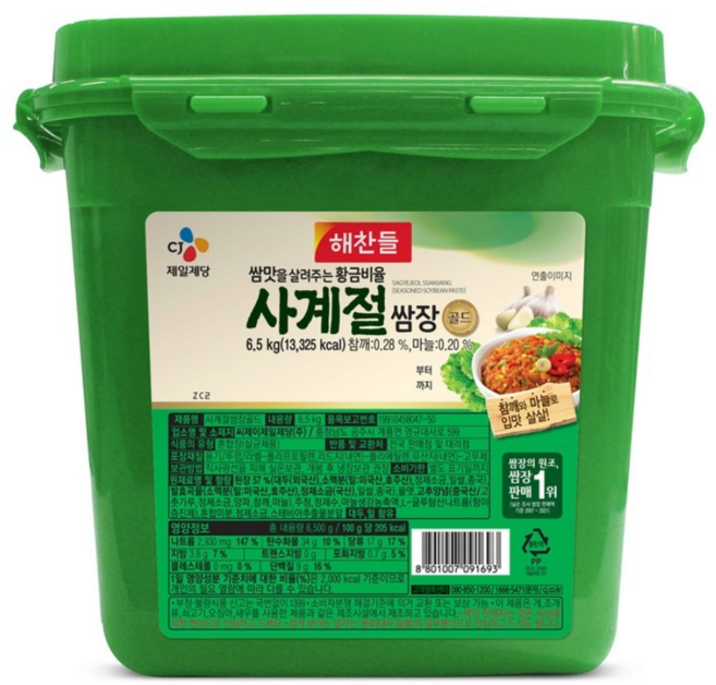 해찬들 사계절 쌈장 6.5kg, 1개