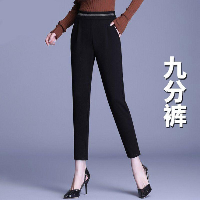 大碼哈倫褲女秋冬加絨胖加肥加大高腰九分休閒直筒小腳褲 副廠商品