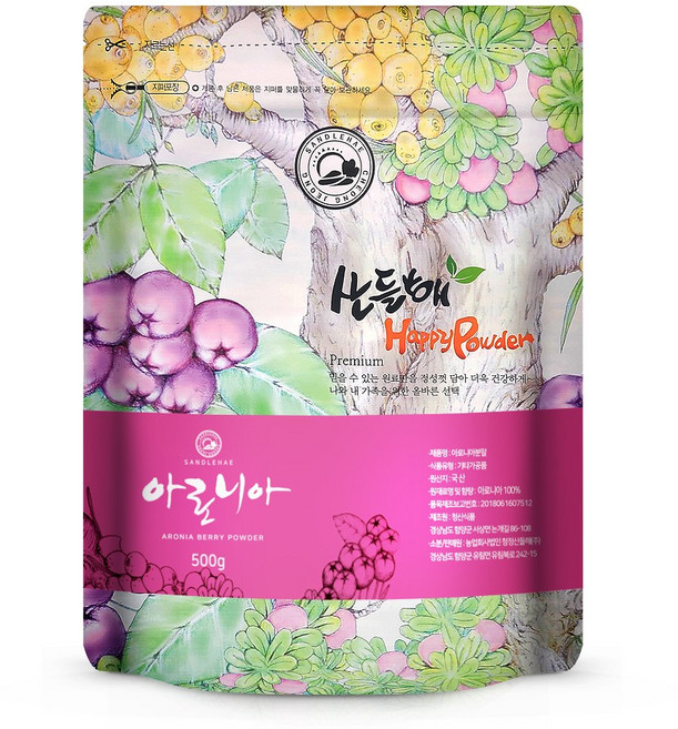국산 냉풍건조 아로니아분말, 500g, 1개
