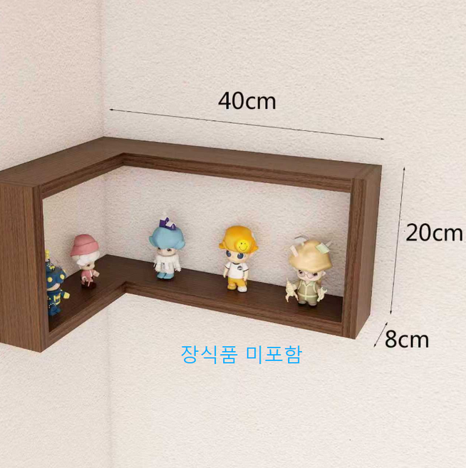 원목 벽걸이 코너 선반 다단 진열대 다용도 수납 인테리어 나무선반 거실 장식용 무타공 설치 미니 선반 제작 가능, 1단, 홈의 너비는 40x20x20cm입니다.