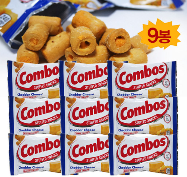 정품 미국과자 콤보스 치즈크래커 (코피코캔디증정), 48g, 9개