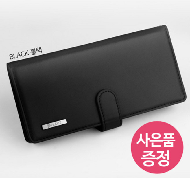 삐니끄니 갤럭시노트9 / SM-N960 MD BASIC 천연가죽 카드 수납 다이어리 휴대폰 케이스 + 깜짝사은품