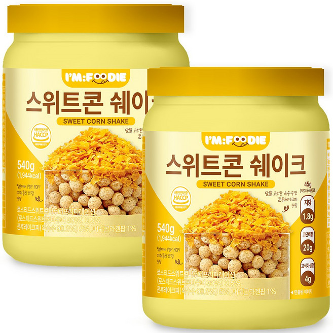 아임푸디 맛있는 스위트콘 단백질 쉐이크 고단백 저당 프로틴 단백질보충제, 2개, 540g