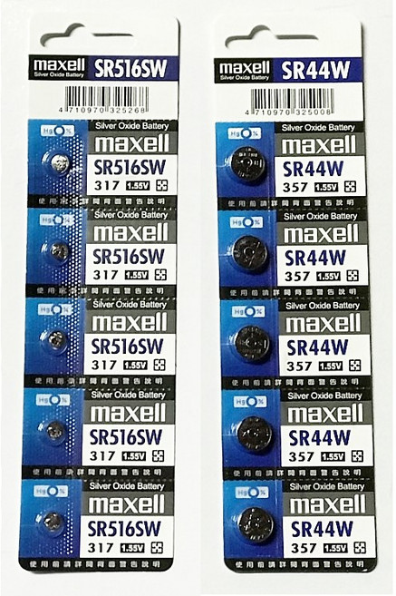 日本 Maxell 公司貨 1.5V 鈕扣電池 水銀電池 磅秤 游標卡尺 手錶 鐘錶