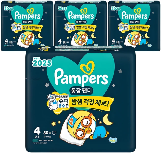팸퍼스 통잠 팬티형 기저귀 아동용, 4단계, 120매 - 쿠팡