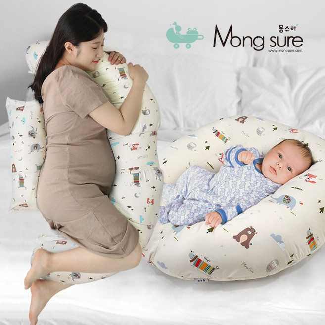 몽슈레 임산부 바디필로우 겸 역류방지 수유쿠션 6가지 디자인 편백칩 내장 피톤치드 효과, 만다라-차콜그레이