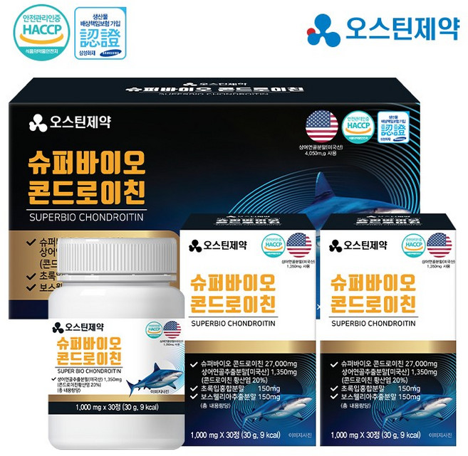 무릎건강 관절건강에 좋은 오스틴제약 슈퍼바이오 콘드로이친 1 000mg 3개월, 3박스(3개월), 30