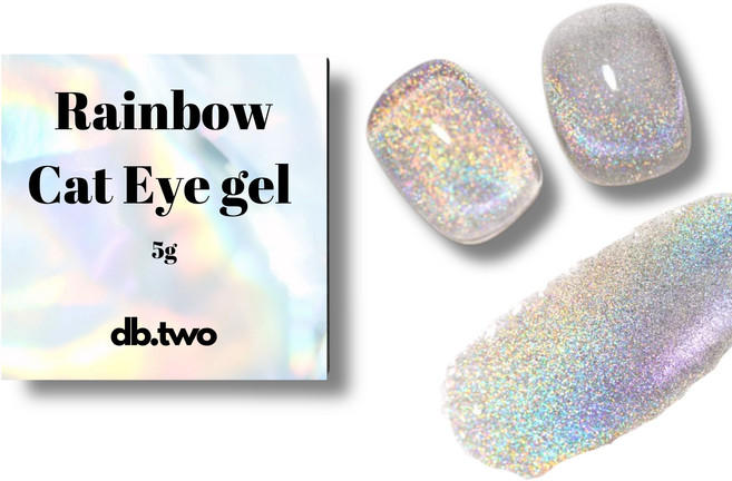 디비투 별빛은하수젤 홀로그램 자석젤, 혼합색상, 5g, 1개