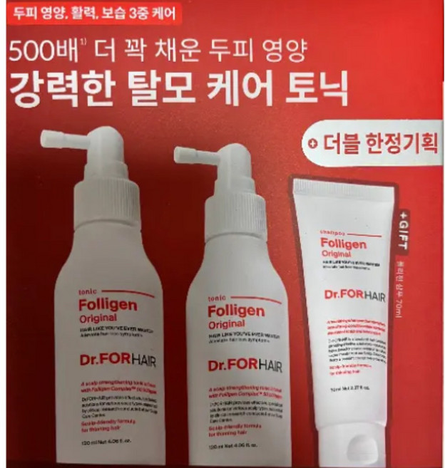 닥터포헤어 폴리젠 두피토닉 120ml+120ml 기획(+샴푸 70ml)/탈모케어 두피강화 두피에센스 민감성두피 붉은두피 건조한두피 두피앰플 문제성두피, 1개, 310ml