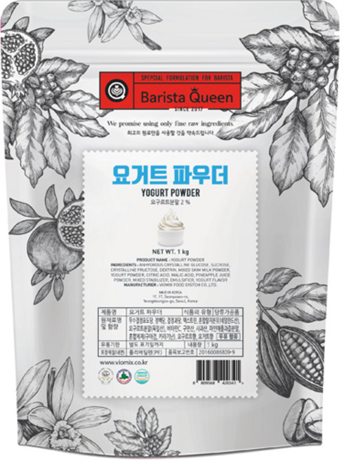 바리스타퀸 요거트 파우더1kg, 1kg, 2개, 1개입, 1kg