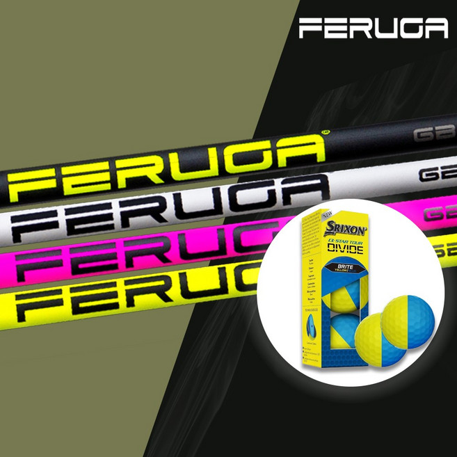 [사은품 증정] 조지아 페루가 샤프트 유틸리티 GBS 전문 골프 피팅샵, 45 L, 코브라, 1개