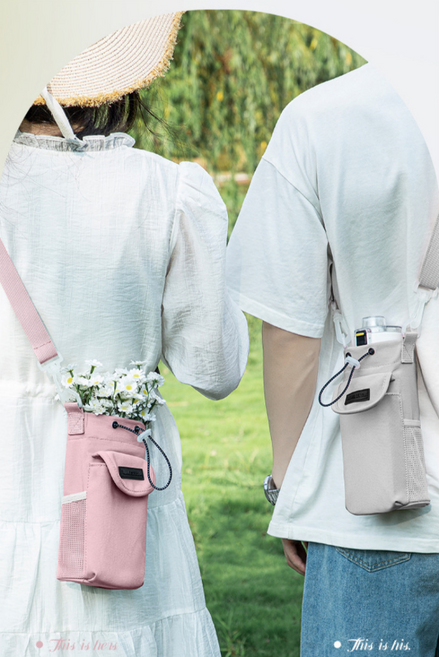 텀블러가방 텀블러파우치 다용도 수납 파우치가방 크로스백 물병가방 크로스가방, 1개, 베이지