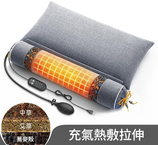 艾草蕎麥 中草組合枕 護頸椎拉伸舒緩, 熱敷充氣款 艾草蕎麥 中草組合枕 - 高階灰, 1個